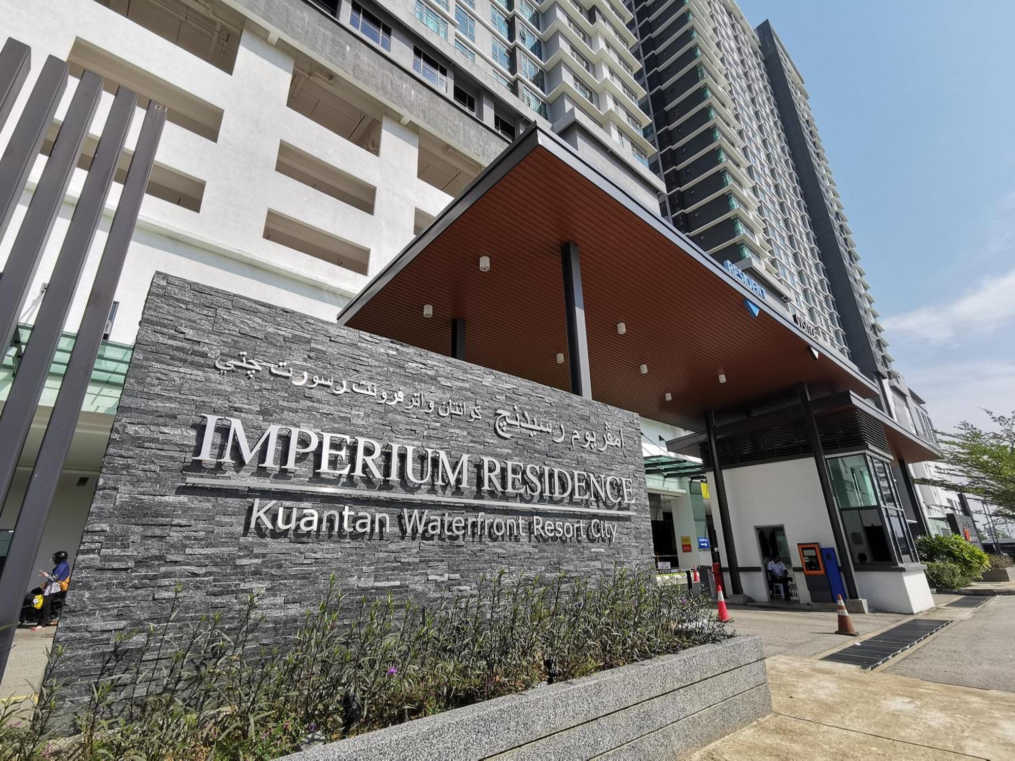 Diy Guest House Studio - Imperium Residence 关丹 外观 照片